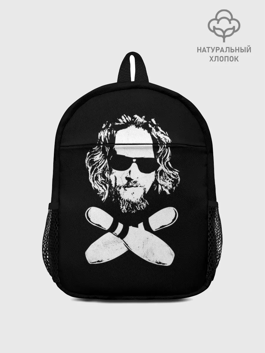 Рюкзак детский / Большой Лебовски