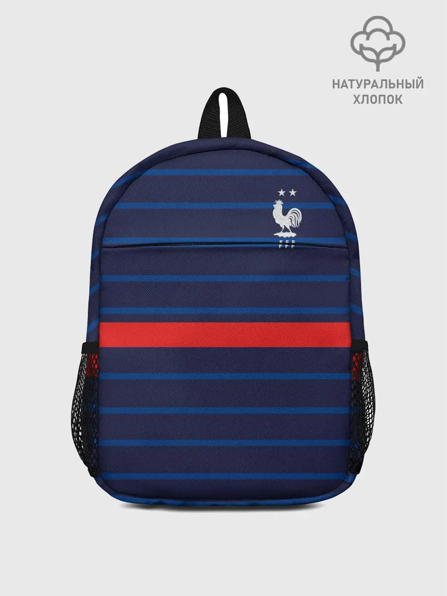 Рюкзак детский / форма сборной Франции домашняя