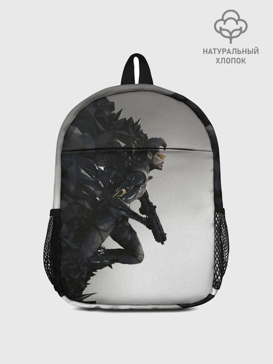 Рюкзак детский / Jensen Revolution