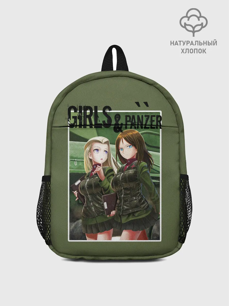 Рюкзак детский / Девушки и танки