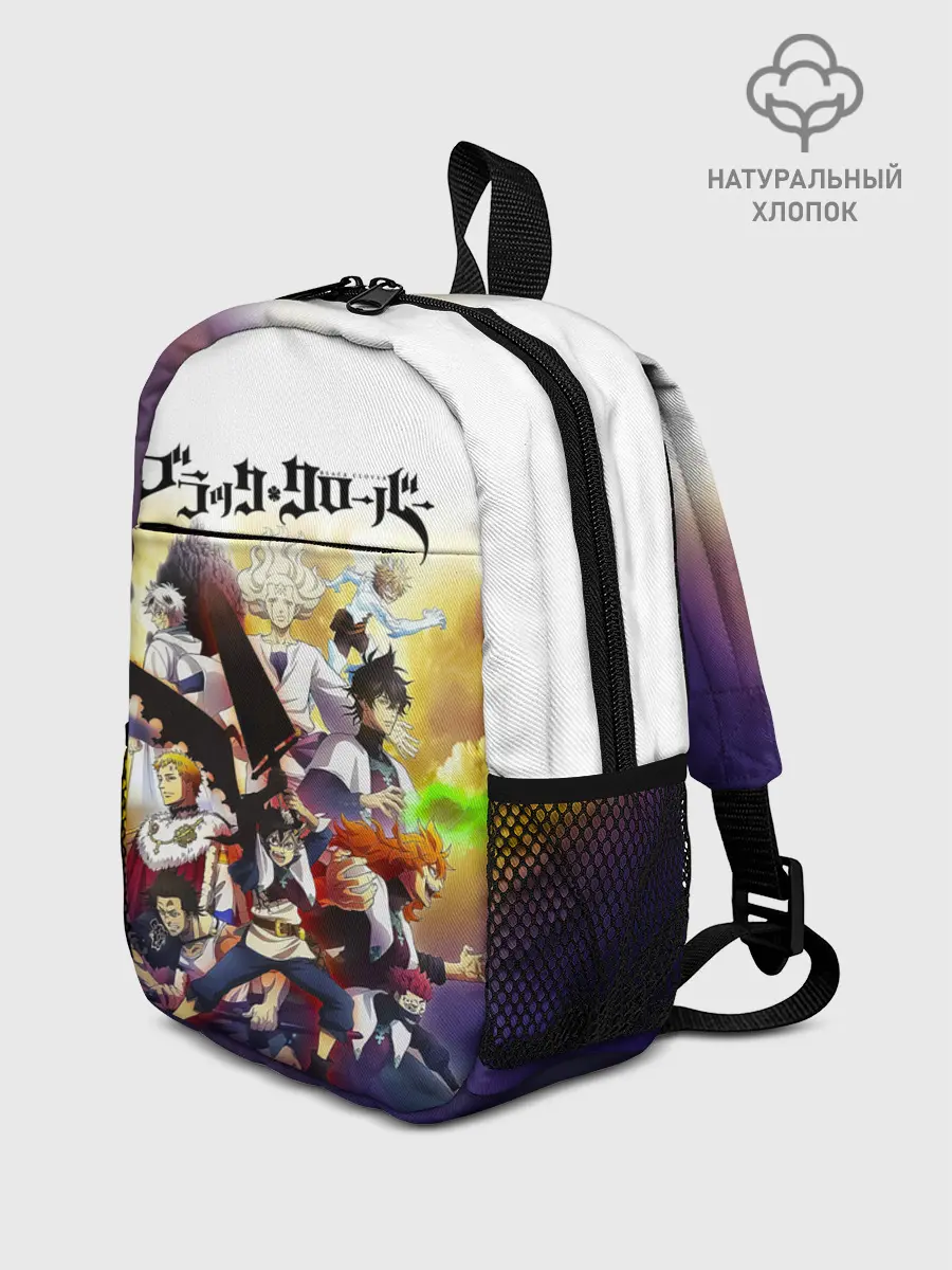 Рюкзак детский / Чёрный клевер персонажи