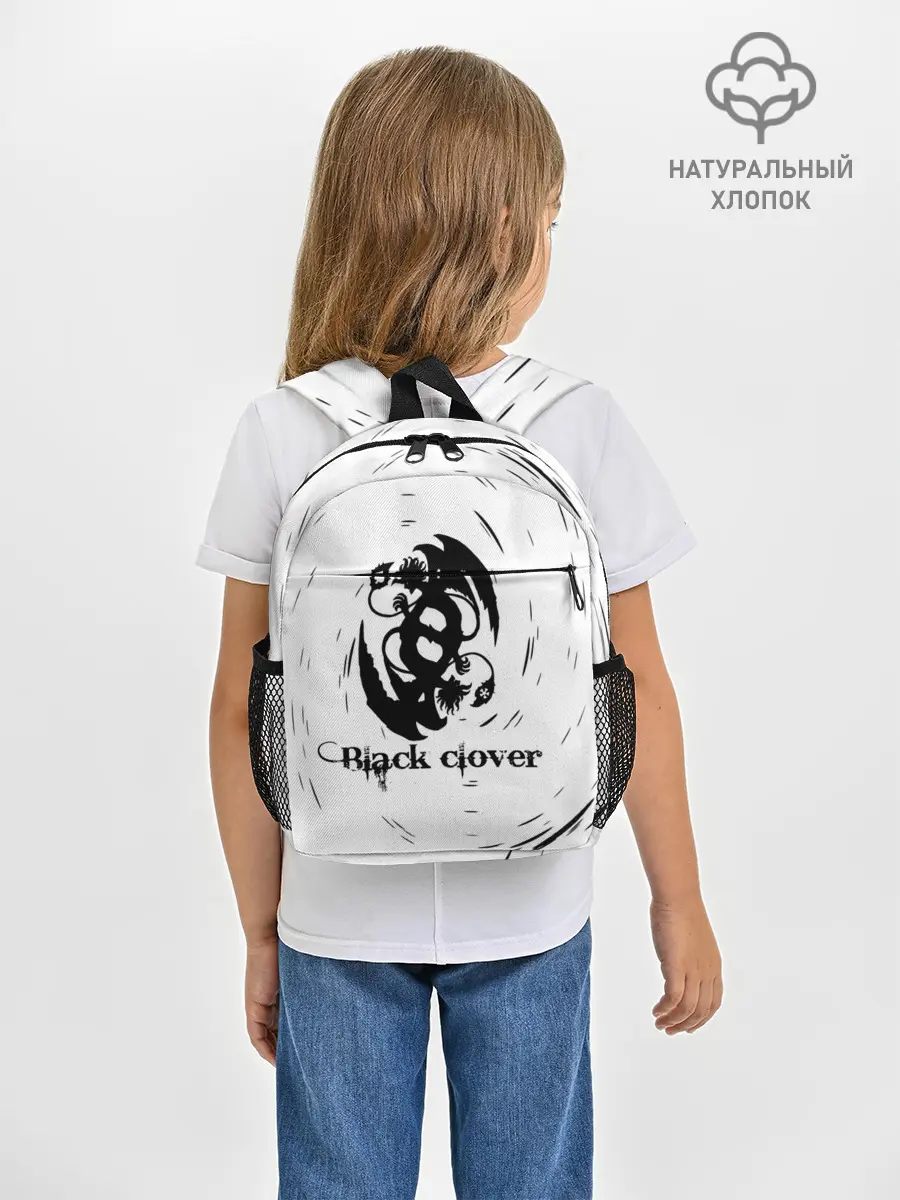 Рюкзак детский / Либе демон Аста