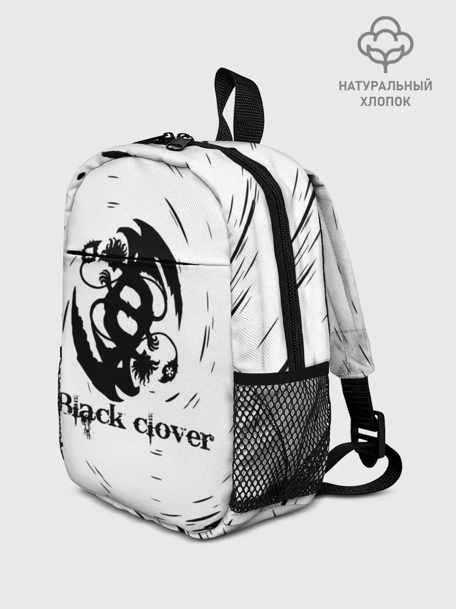 Рюкзак детский / Либе демон Аста