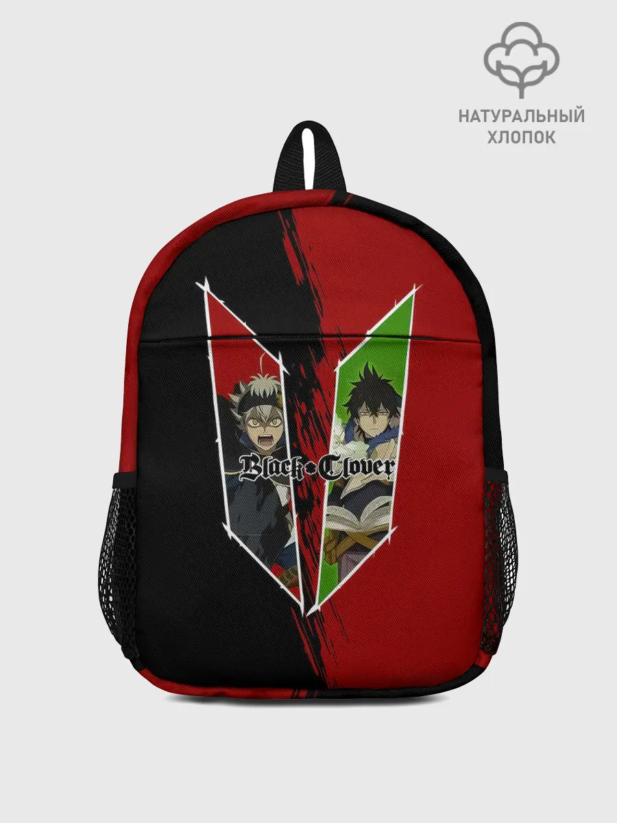 Рюкзак детский / Аста | Юно Чёрный клевер