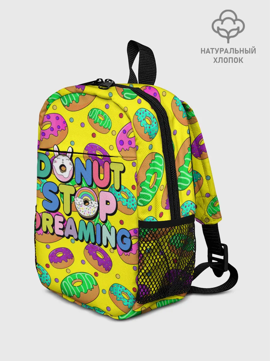 Рюкзак детский / DONUTS