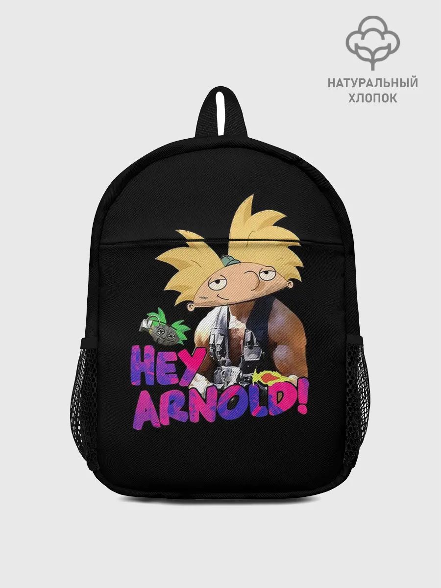 Рюкзак детский / Hey Arnold