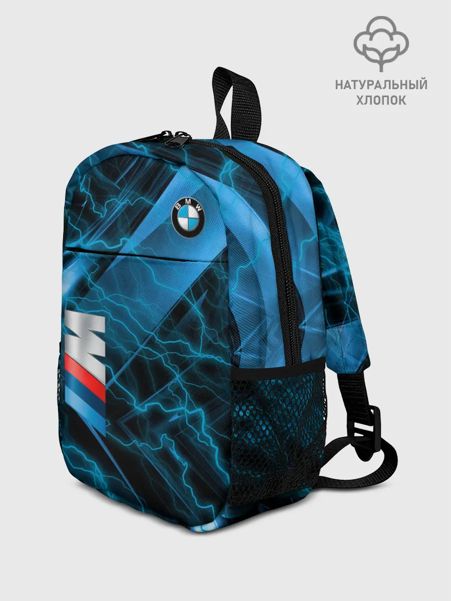 Рюкзак детский / BMW