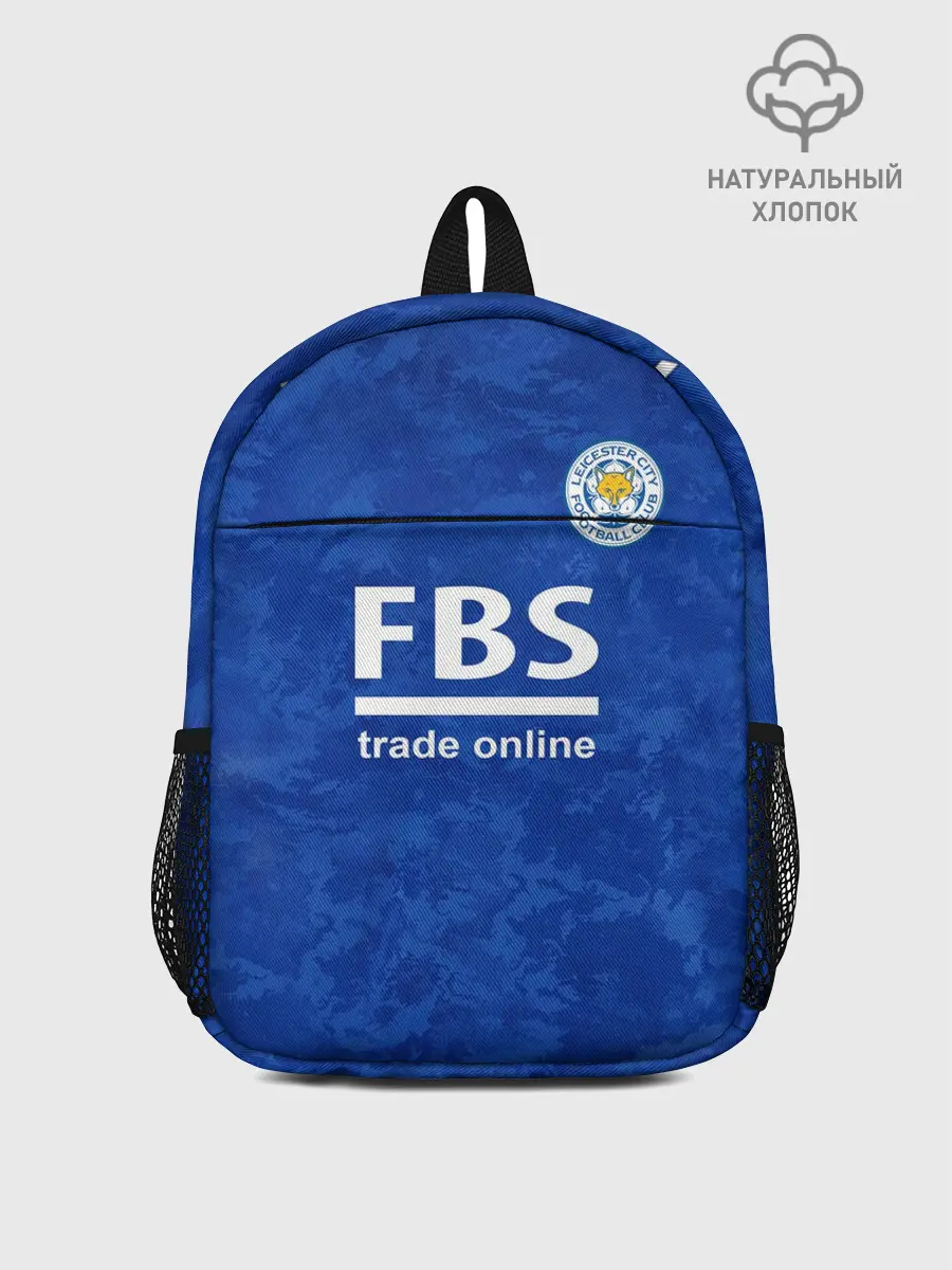 Рюкзак детский / Варди Лестер форма 2021/2022