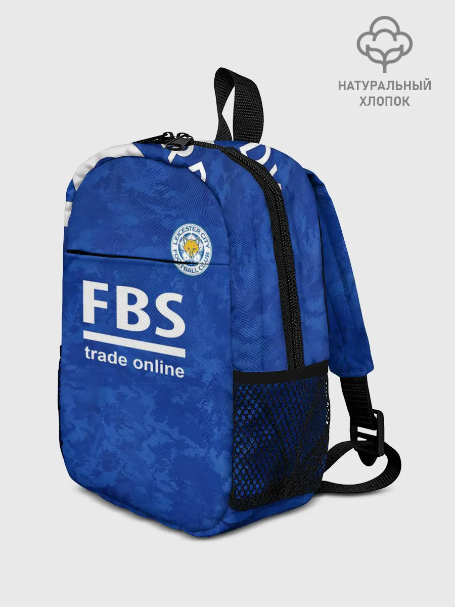 Рюкзак детский / Варди Лестер форма 2021/2022