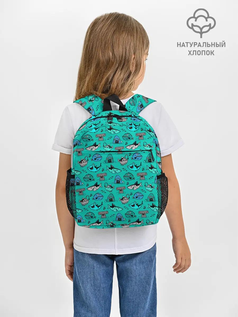 Рюкзак детский / Морские рыбки