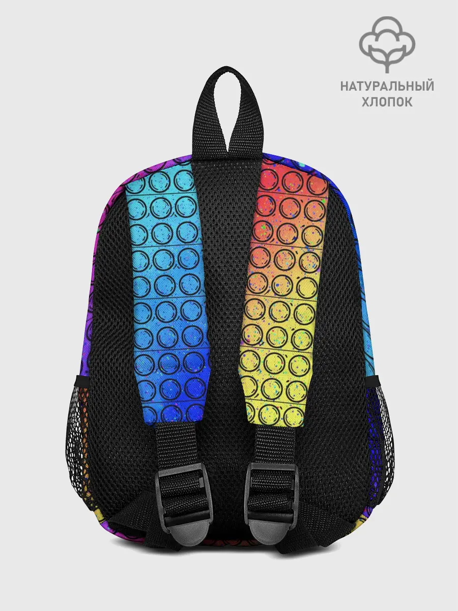 Рюкзак детский / Pop It!/ Simple Dimple