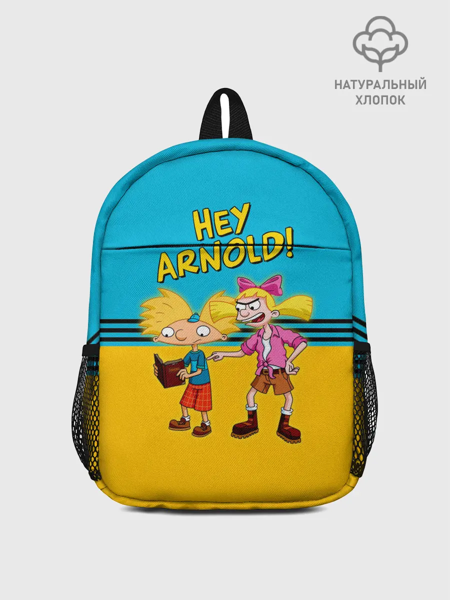 Рюкзак детский / Эй, Арнольд! и Хельга Патаки