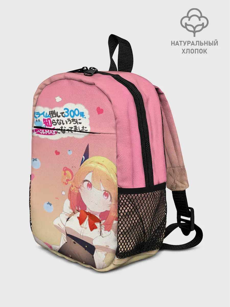 Рюкзак детский / Убивая слизней 300 лет