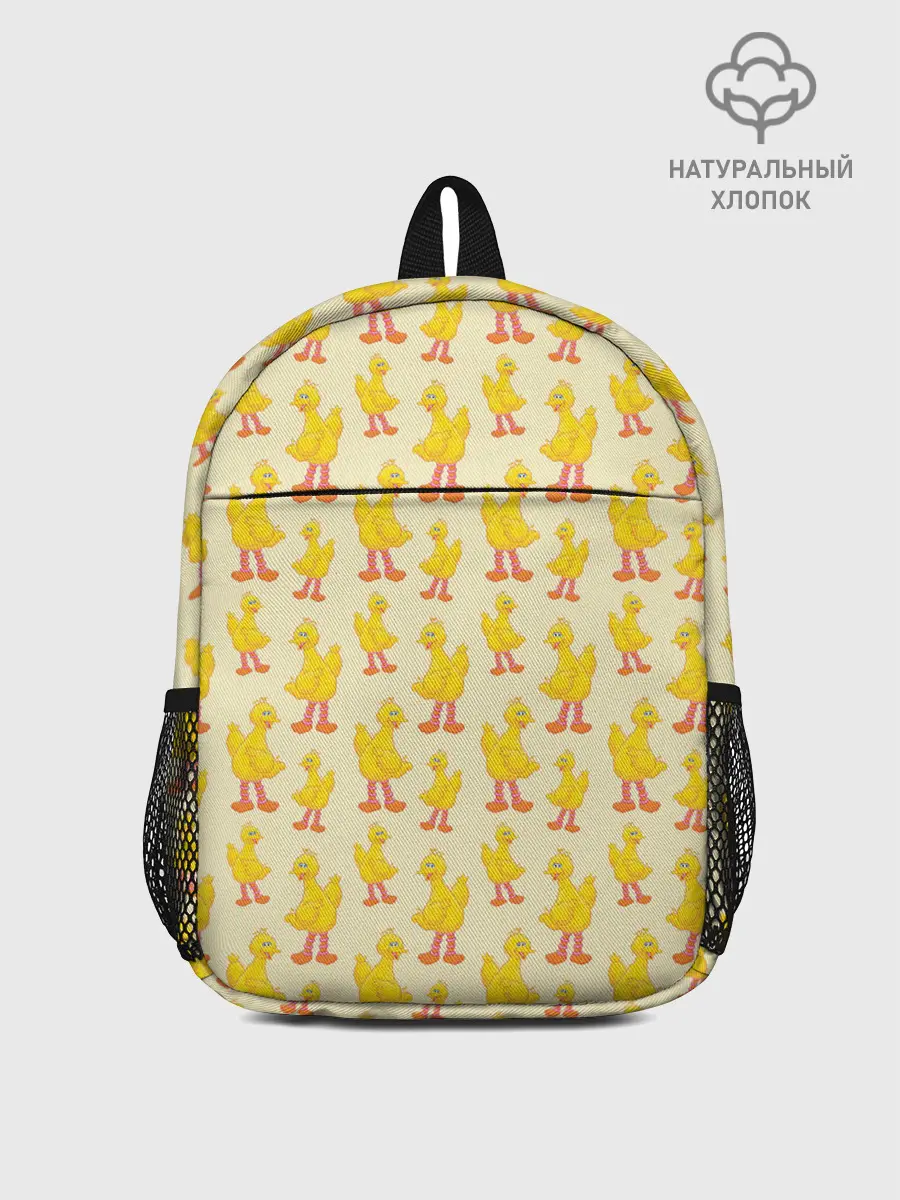 Рюкзак детский / Маленькие УтЯта