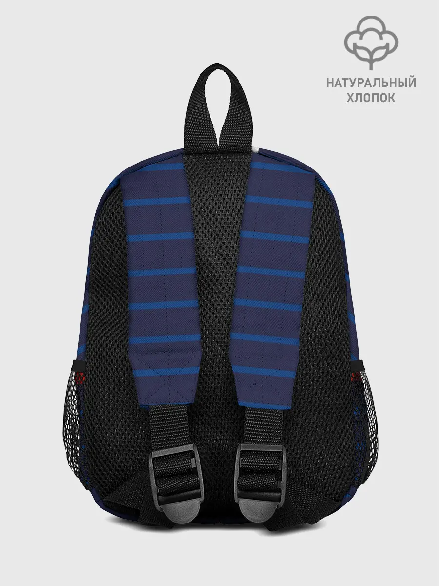 Рюкзак детский / Бензема