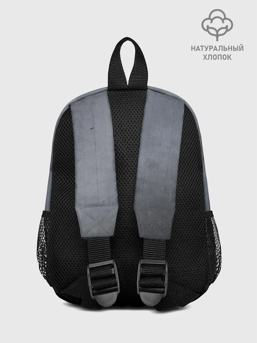 Рюкзак детский / Kane Harry