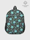 Рюкзак детский / Цветочный узор на темном фоне