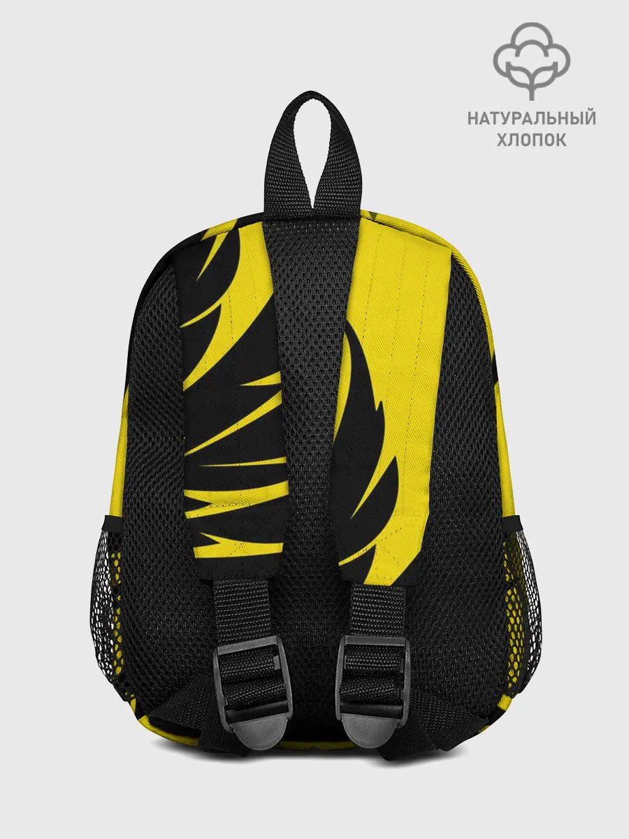 Рюкзак детский / ФК БОРУССИЯ / FC BORUSSIA