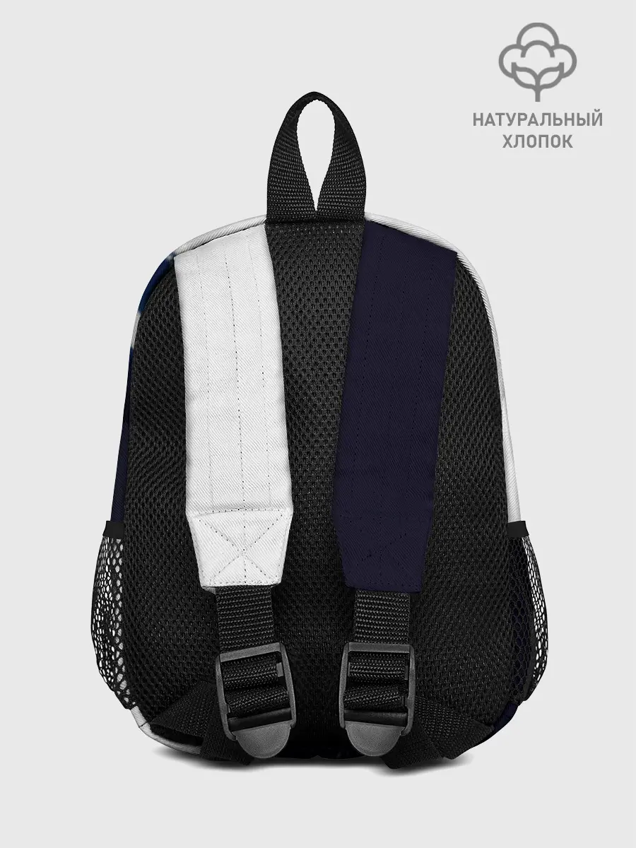 Рюкзак детский / Черный Аста Чёрный клевер