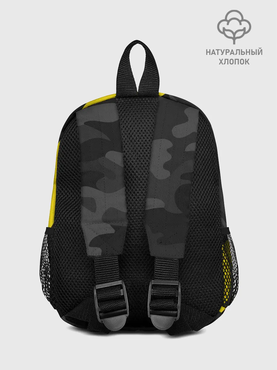 Рюкзак детский / ФК БОРУССИЯ / FC BORUSSIA