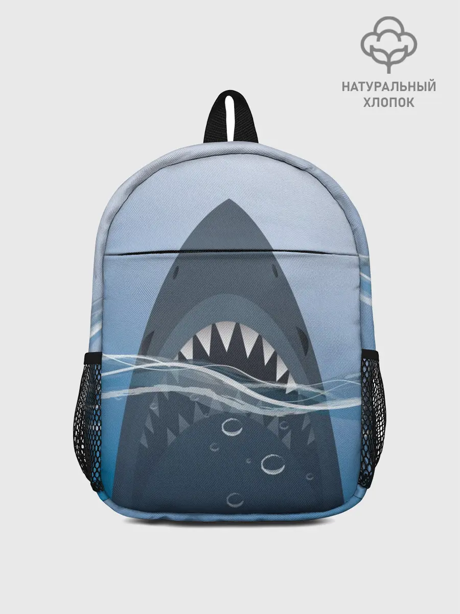 Рюкзак детский / Акула под водой
