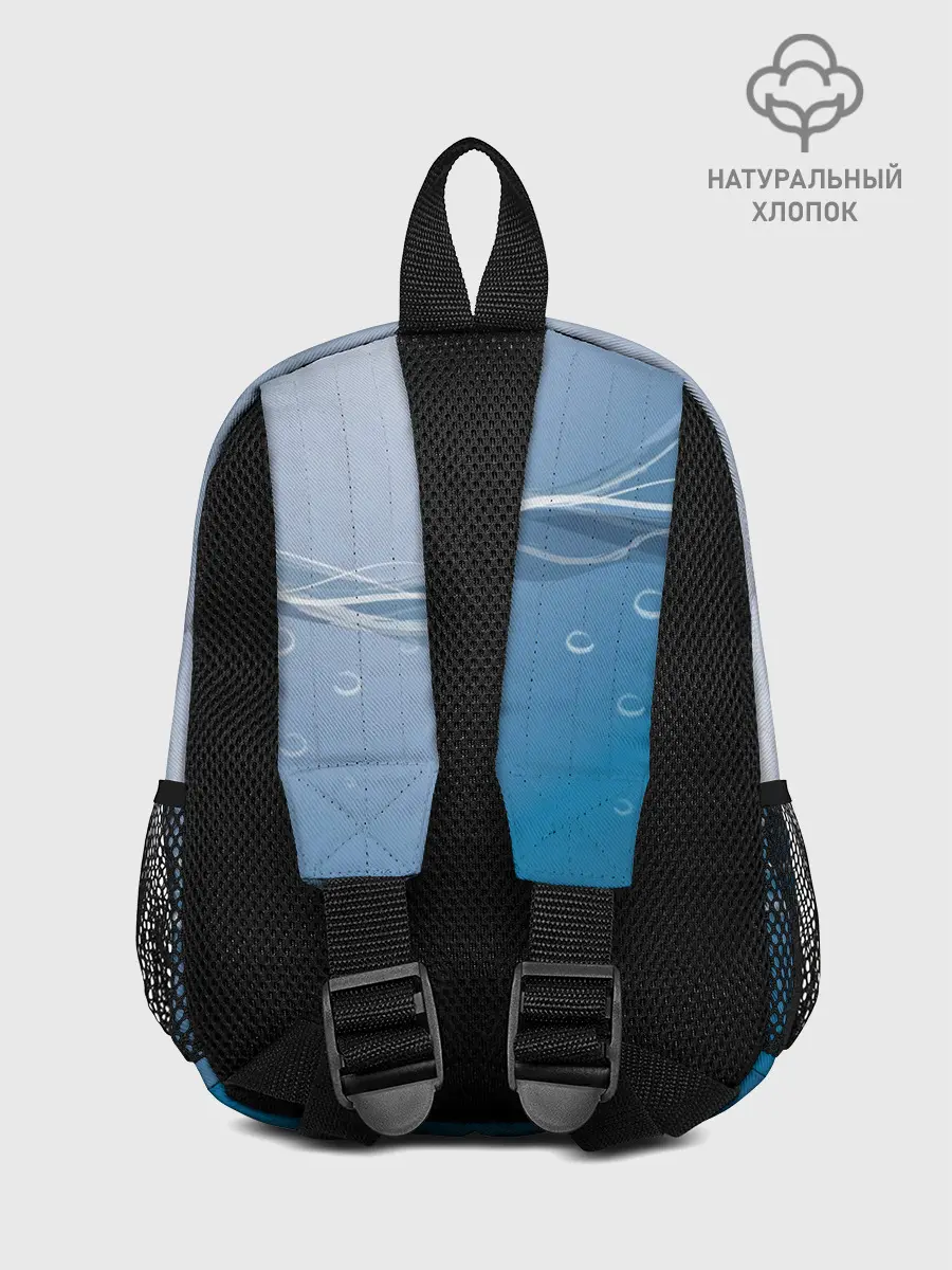 Рюкзак детский / Акула под водой