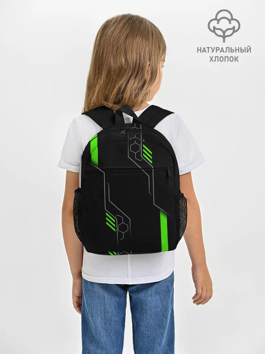 Рюкзак детский / ФУТУРИСТИЧНАЯ БРОНЯ | ЗЕЛЕНАЯ