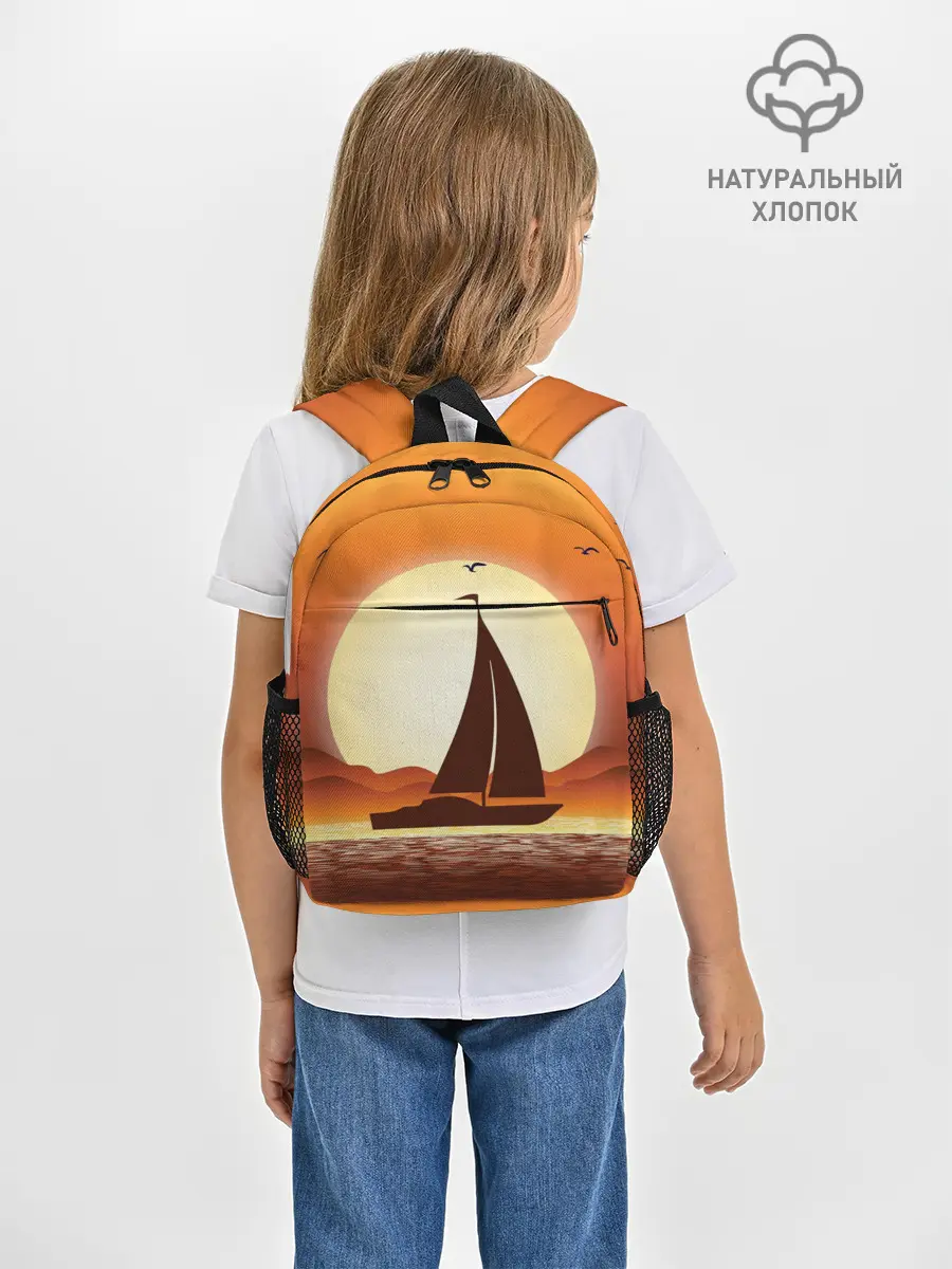 Рюкзак детский / Кораблик на закате