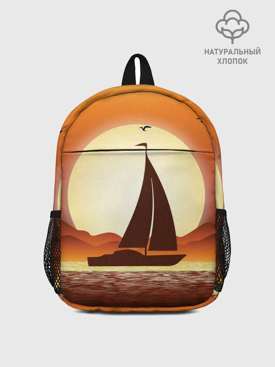 Рюкзак детский / Кораблик на закате