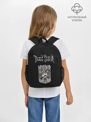 Рюкзак детский / Wigfrid