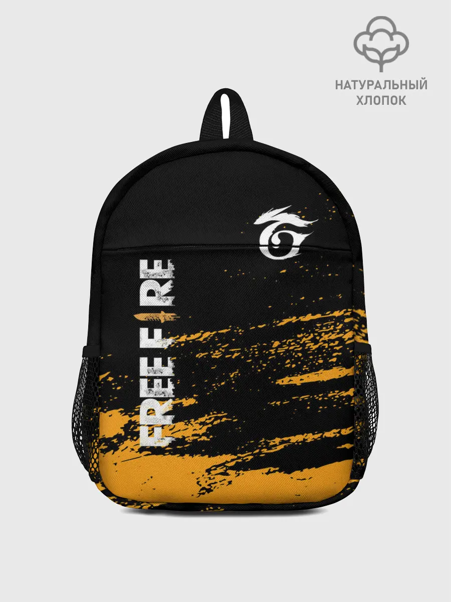Рюкзак детский / Free Fire ? Фри Фаер.