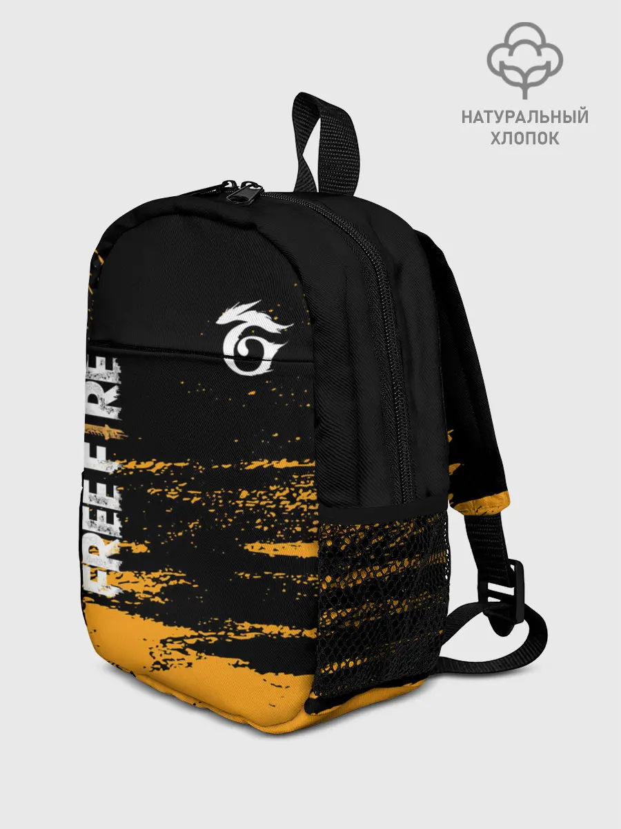 Рюкзак детский / Free Fire ? Фри Фаер.