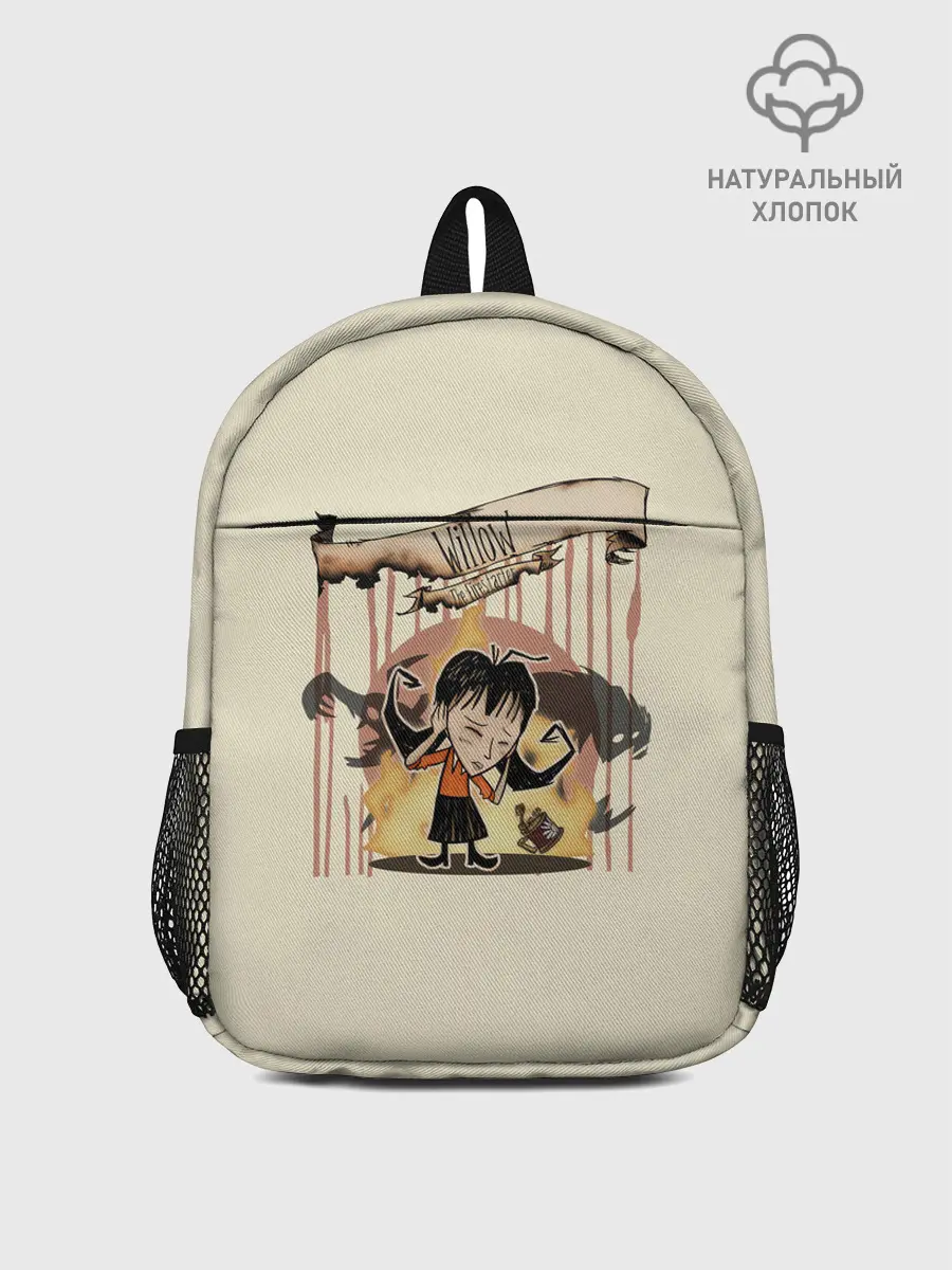 Рюкзак детский / Виллоу