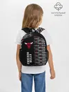 Рюкзак детский / CHICAGO BULLS [7]