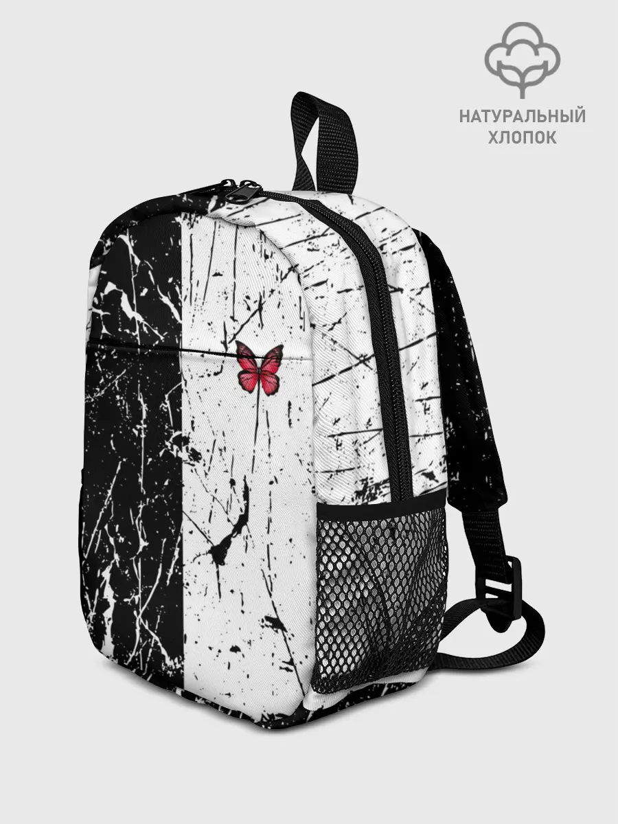 Рюкзак детский / ЧБ ГРАНЖ | RED BUTTERFLY