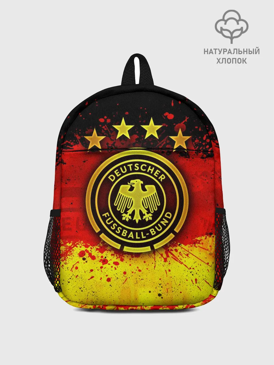 Рюкзак детский / Сборная Германии