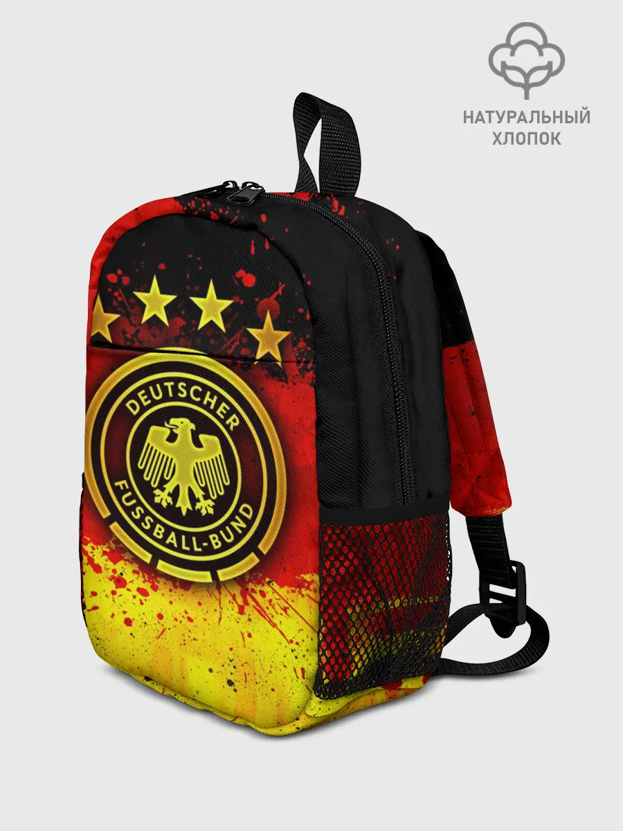 Рюкзак детский / Сборная Германии