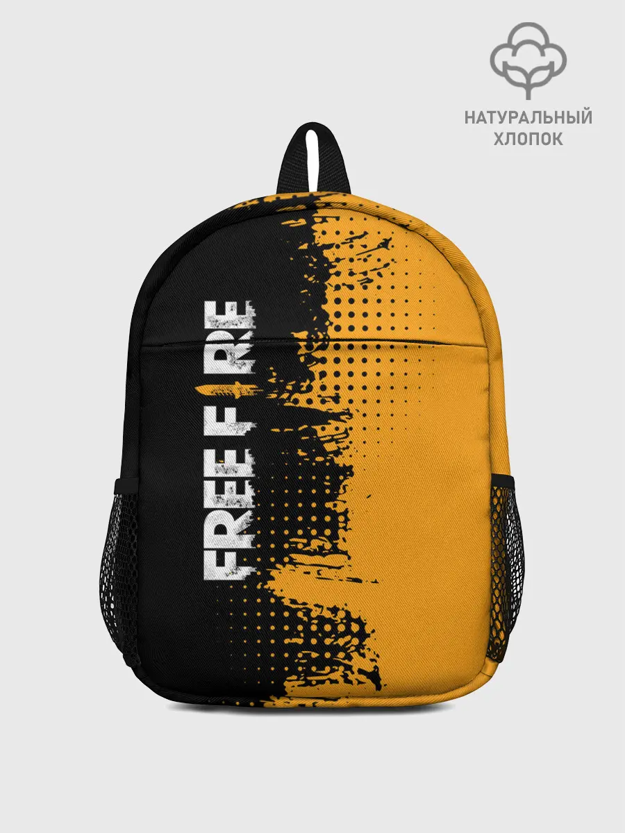 Рюкзак детский / Free Fire ? Фри Фаер.