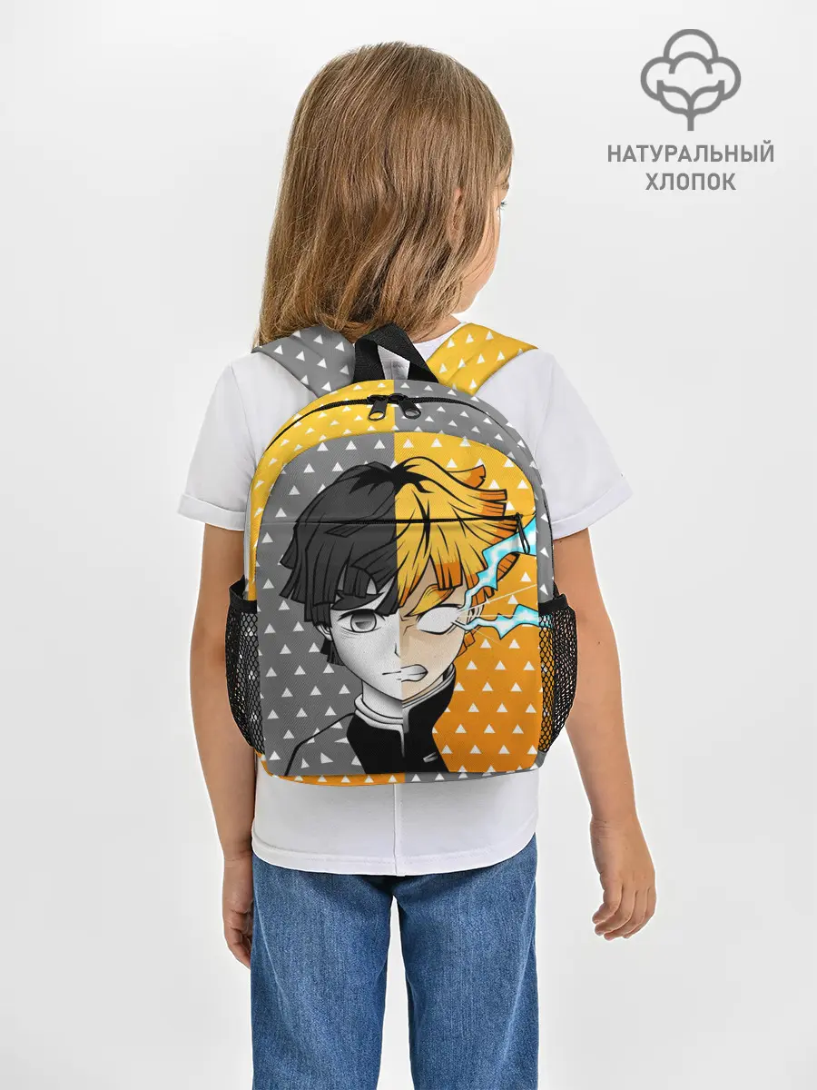 Рюкзак детский / ПУТЬ ЗЕНИЦУ | КЛИНОК