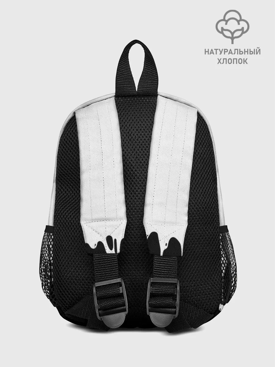 Рюкзак детский / Черный Аста белая краска