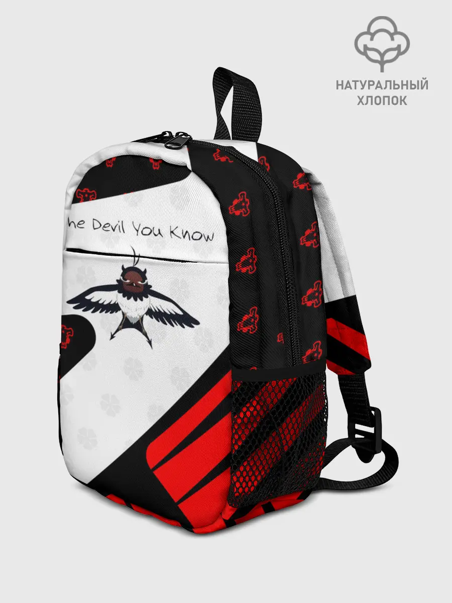 Рюкзак детский / The Devil You Know!