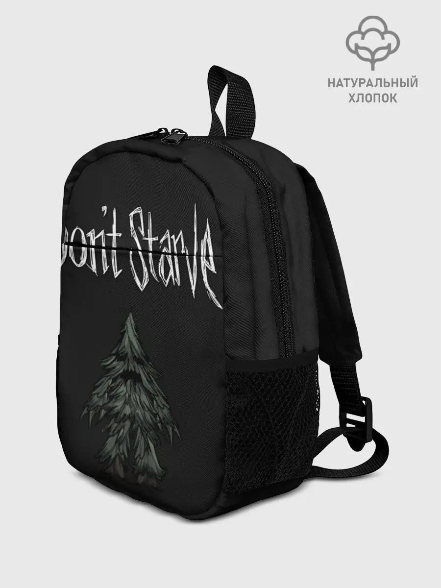 Рюкзак детский / Энт