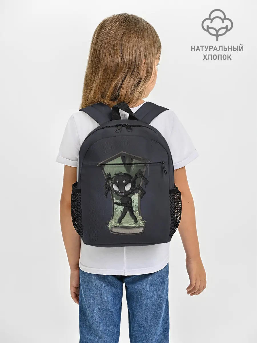 Рюкзак детский / Webber