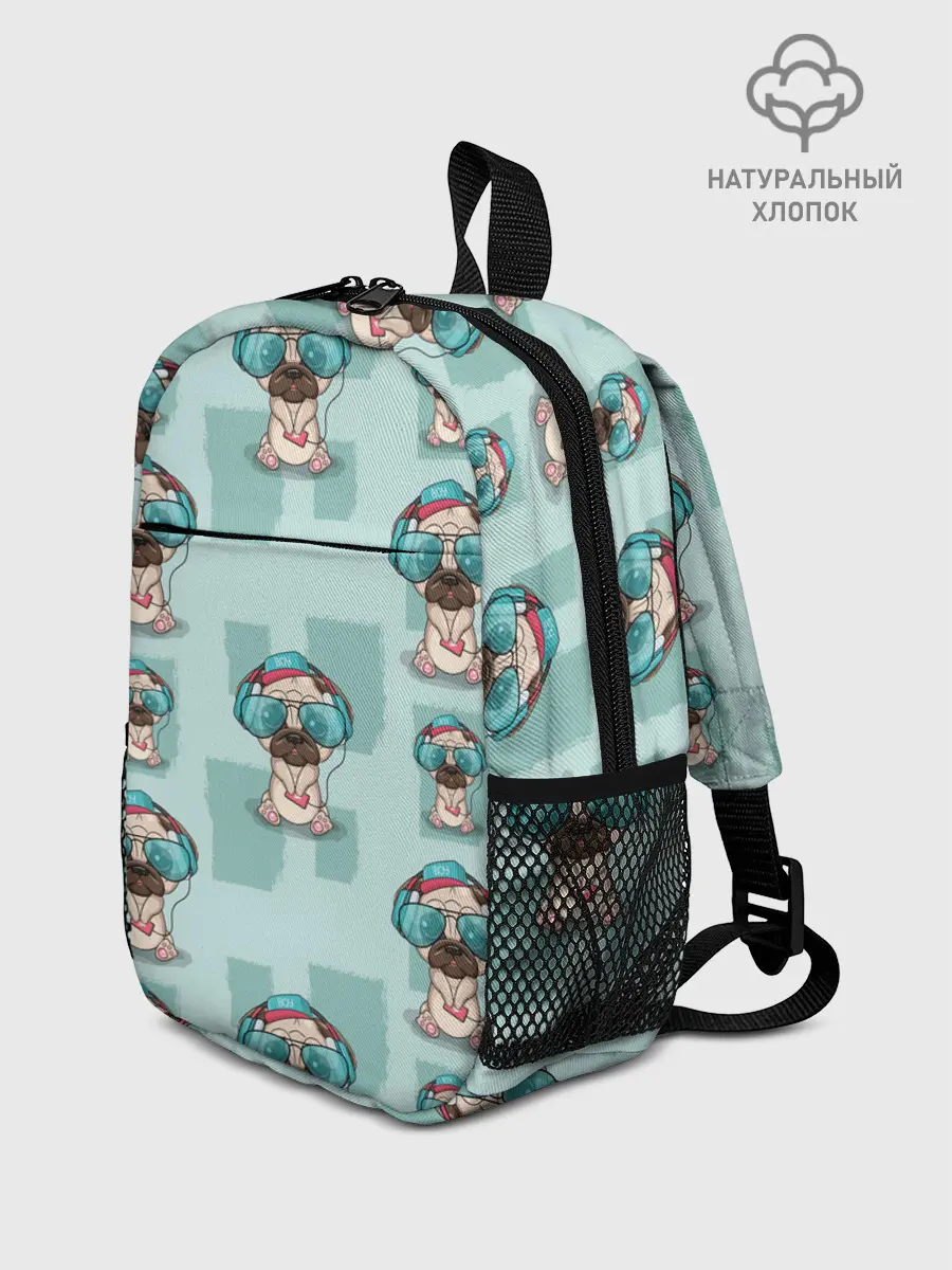 Рюкзак детский / Крутой песик