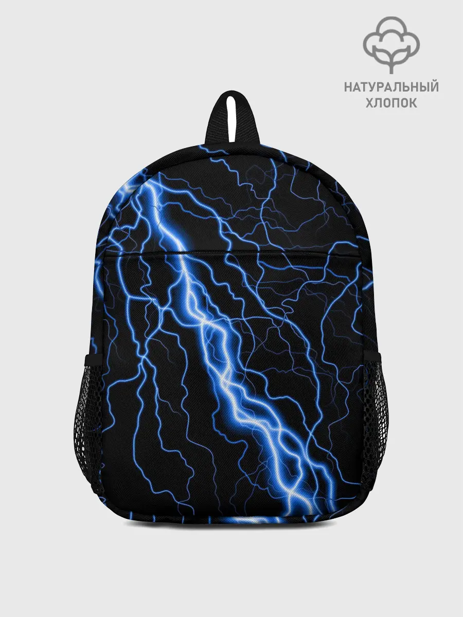 Рюкзак детский / ГОЛУБАЯ МОЛНИЯ / ГРОЗА