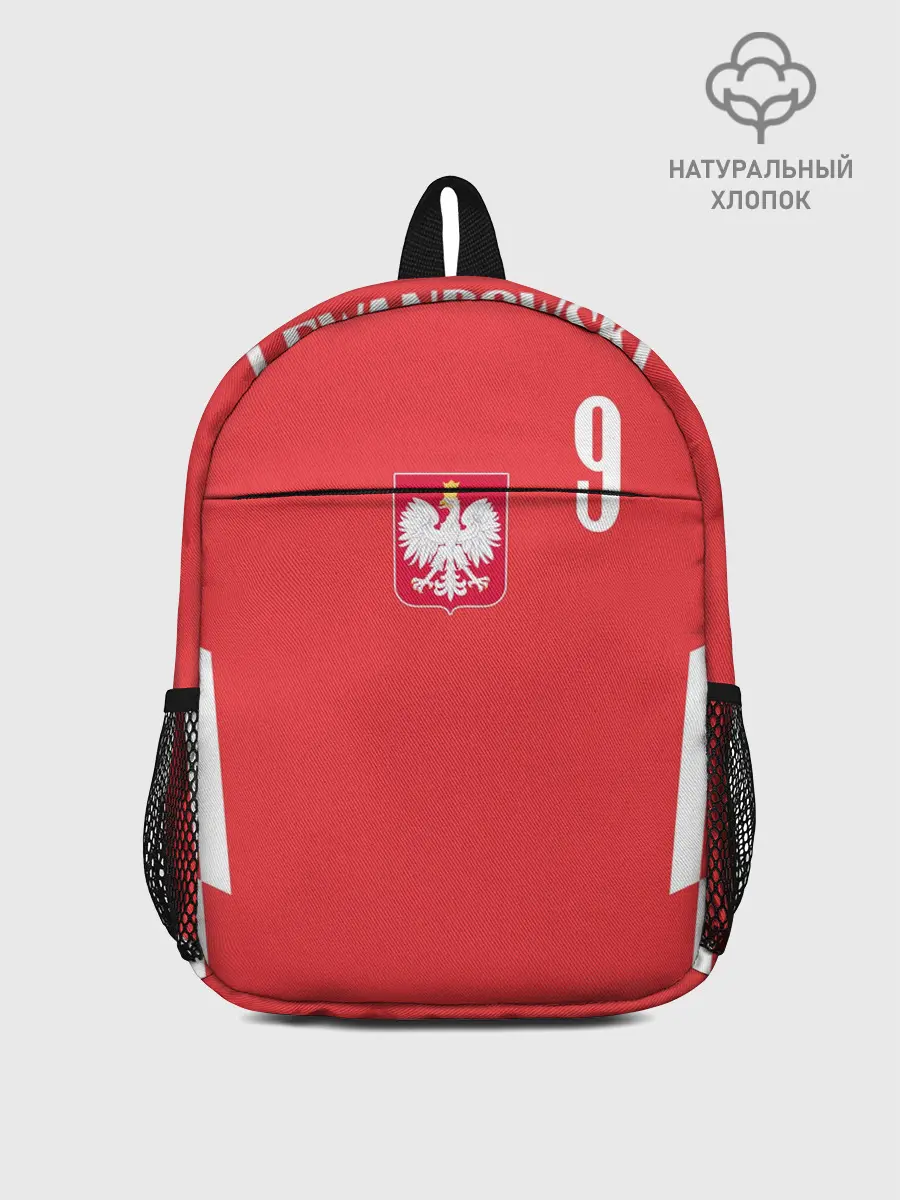 Рюкзак детский / Lewandowski Poland 9