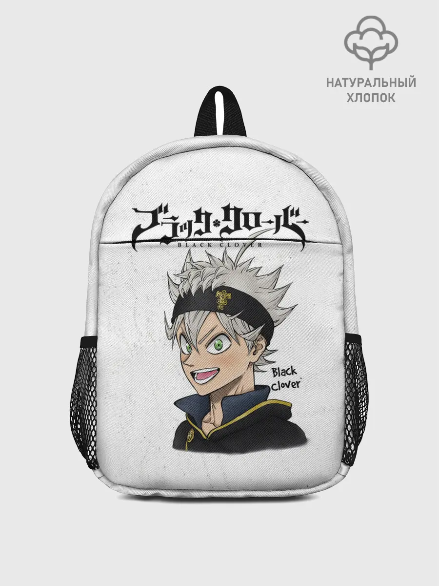 Рюкзак детский / Чёрный клевер Аста