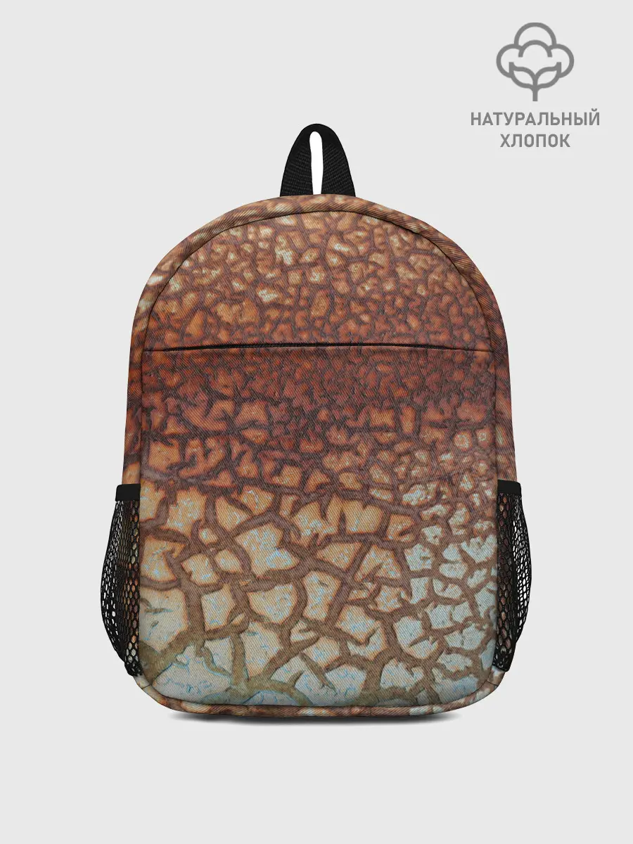 Рюкзак детский / Пустынные Трещины