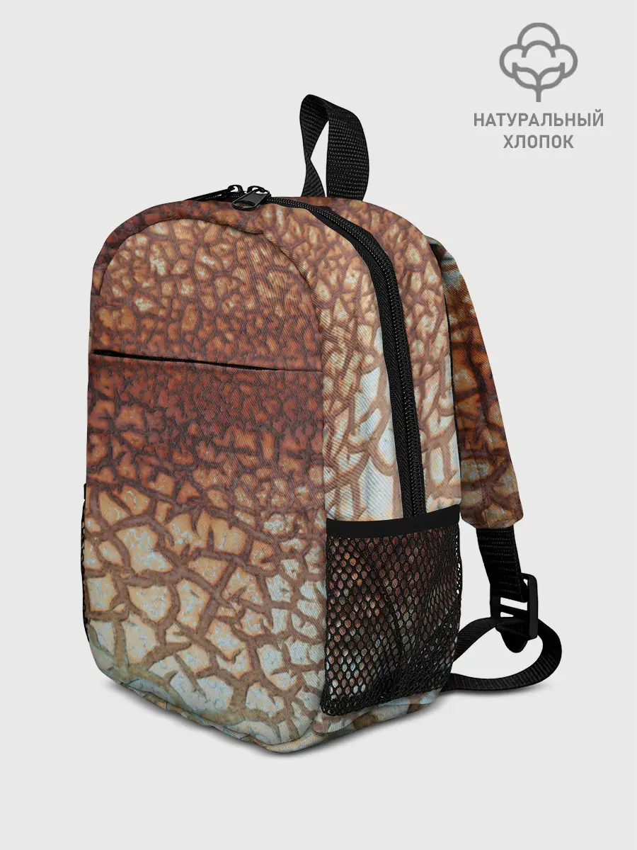 Рюкзак детский / Пустынные Трещины