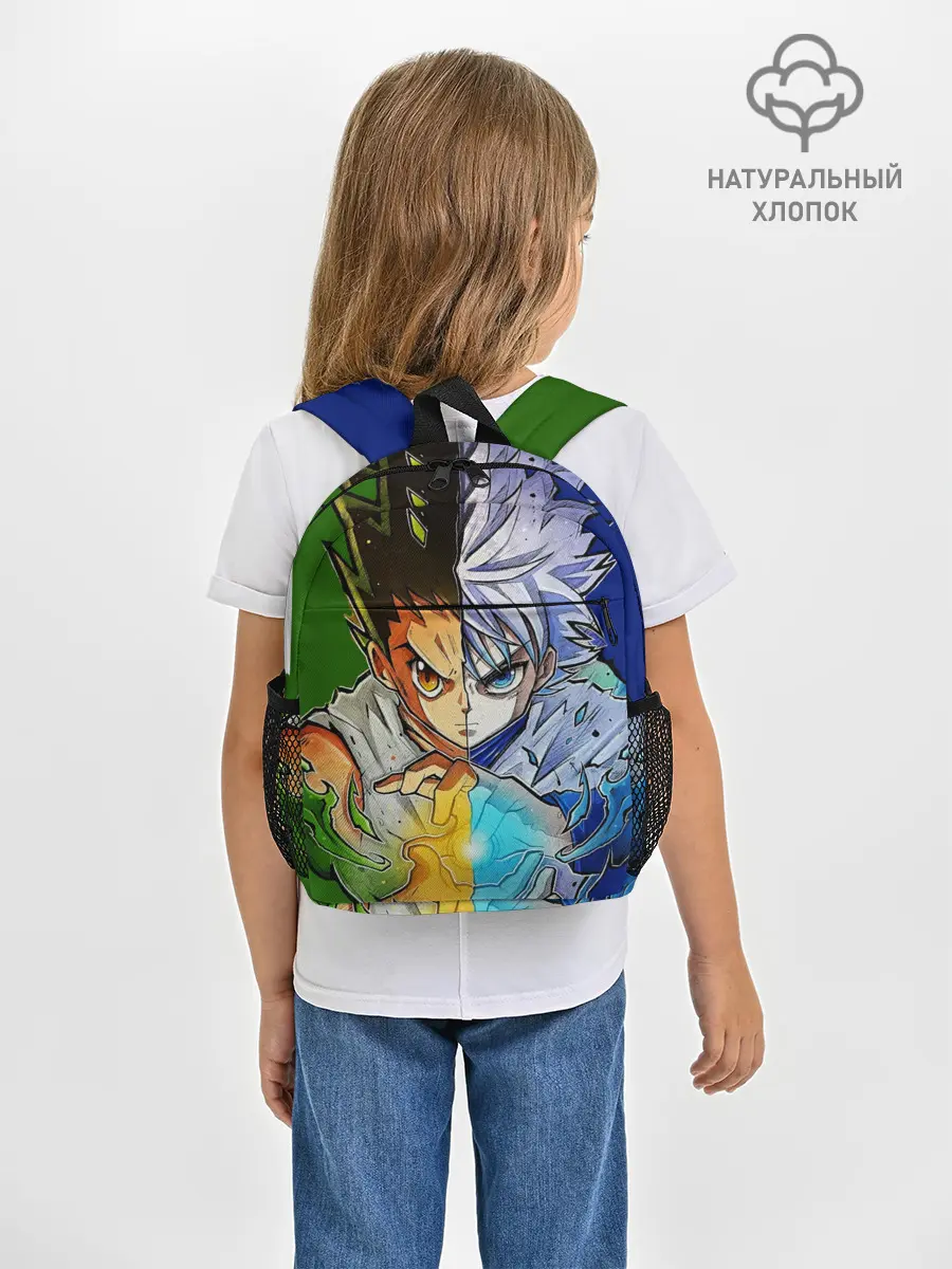 Рюкзак детский / Киллуа золдик и Гон хантер